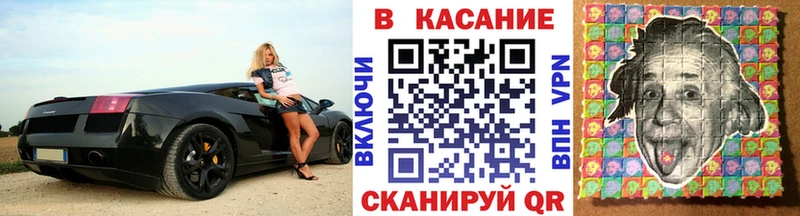Купить наркотики Ревда СОЛЬ  ТГК  Мефедрон  Гашиш  АМФ  КОКАИН  Конопля 