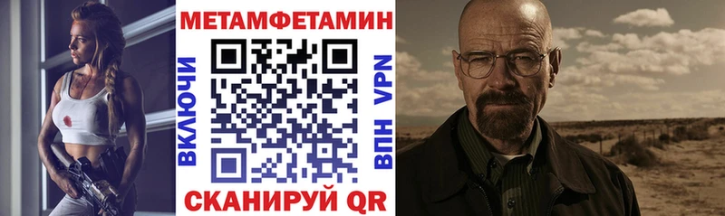 АМФ 97%  Ревда 
