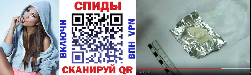 АМФ VHQ Ревда