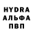 Альфа ПВП VHQ Federation Turan