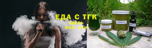 гидропоника Алзамай