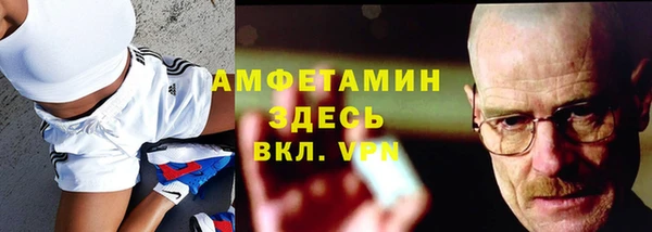 кокаин перу Алексин