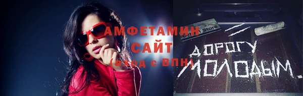 гидропоника Алзамай