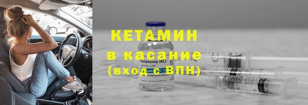 кокаин перу Алексин