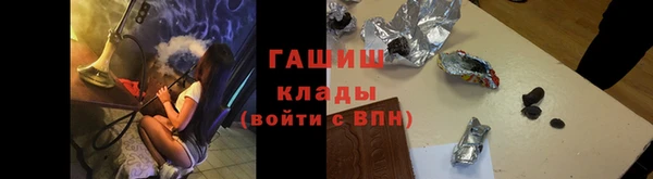 гидропоника Алзамай
