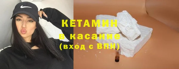 кокаин перу Алексин