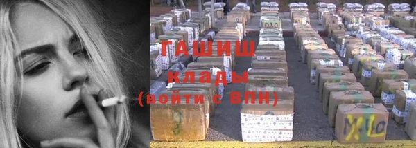 кокаин перу Алексин