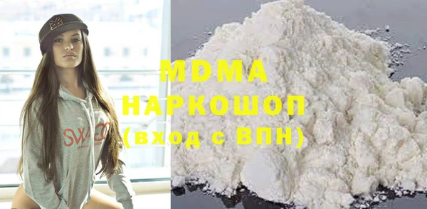 кокаин перу Алексин