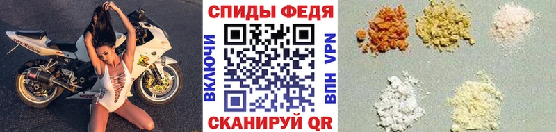 Первитин Декстрометамфетамин 99.9%  ссылка на мегу ссылка  Ревда 
