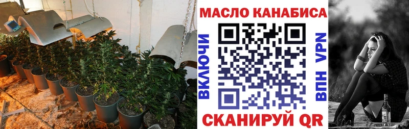 Дистиллят ТГК жижа  Ревда 