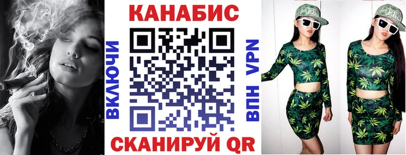 где купить наркоту  Ревда  Марихуана White Widow 